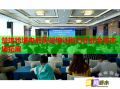 楚雄跨境電商實(shí)戰(zhàn)培訓(xùn)助力企業(yè)全球市場(chǎng)拓展