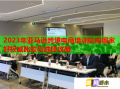 2023年亞馬遜跨境電商培訓(xùn)機(jī)構(gòu)哪家好權(quán)威比較與選擇攻略