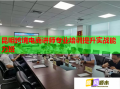 昆明跨境電商講師專業(yè)培訓(xùn)提升實戰(zhàn)能力班