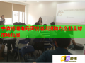 寧波跨境電商實戰(zhàn)培訓(xùn)班助力企業(yè)全球市場拓展