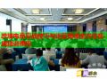 跨境電商實(shí)戰(zhàn)技巧與運(yùn)營(yíng)策略全方位在線培訓(xùn)課程