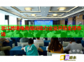 浙江跨境電商培訓(xùn)助力企業(yè)開拓全球市場(chǎng)