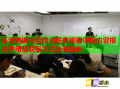 樂清跨境電商培訓班有哪些課程內(nèi)容報名費用及聯(lián)系方式全面指南