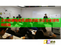 漢中跨境電商實(shí)戰(zhàn)培訓(xùn)助力企業(yè)全球市場(chǎng)拓展