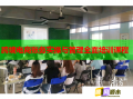 跨境電商賬務(wù)實(shí)操與管理全面培訓(xùn)課程