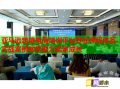 亞馬遜跨境電商培訓(xùn)平臺(tái)專業(yè)課程體系實(shí)戰(zhàn)案例教學(xué)助力賣家成長(zhǎng)