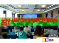 山西線上跨境電商實戰(zhàn)培訓提升國際貿(mào)易能力