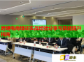 跨境電商培訓(xùn)實戰(zhàn)經(jīng)驗分享與技能提升指南