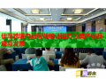 伊犁跨境電商實(shí)戰(zhàn)培訓(xùn)助力區(qū)域產(chǎn)業(yè)升級(jí)與發(fā)展