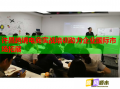許昌跨境電商實(shí)戰(zhàn)培訓(xùn)助力企業(yè)國際市場拓展