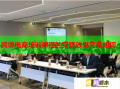 跨境電商培訓(xùn)課程的實(shí)際效果究竟如何